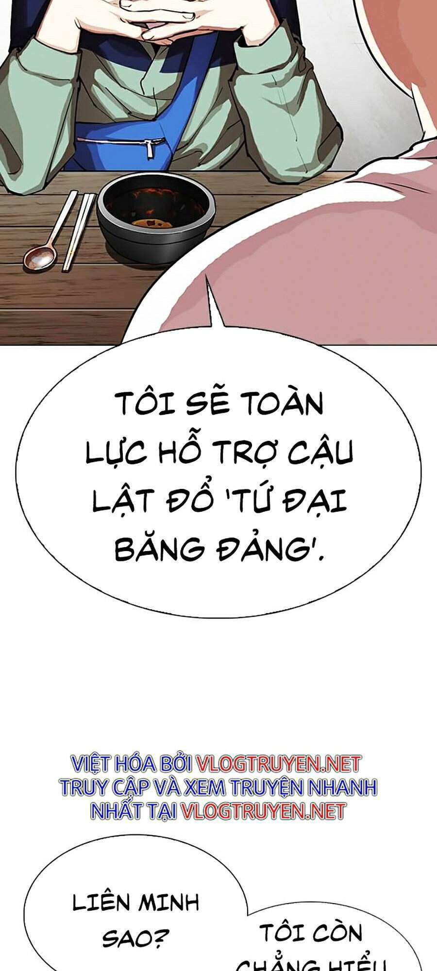 Lookism - Hoán Đổi Diệu Kỳ hoán đổi diệu kỳ - chapter 319 - Upload bởi truyensieuhay.com
