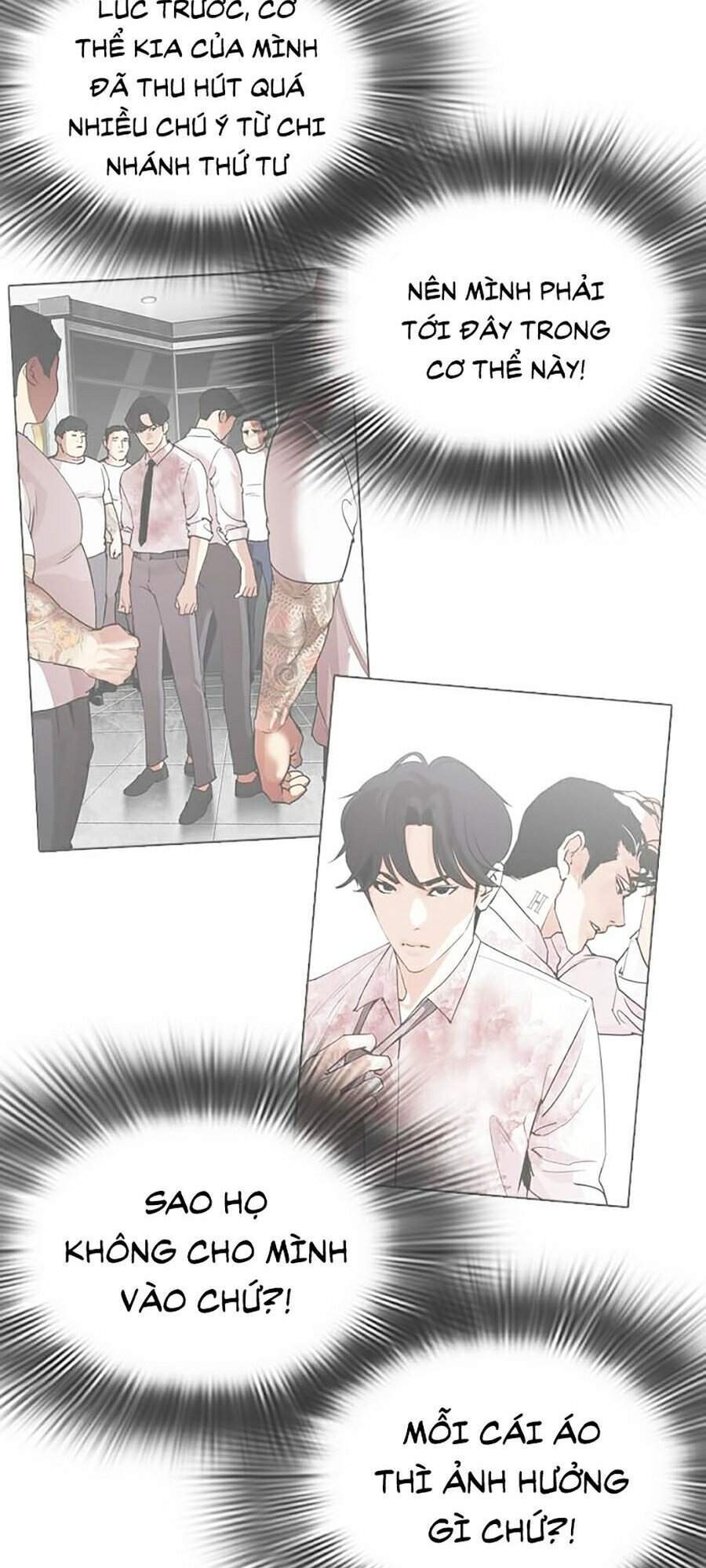 Lookism - Hoán Đổi Diệu Kỳ hoán đổi diệu kỳ - chapter 319 - Upload bởi truyensieuhay.com