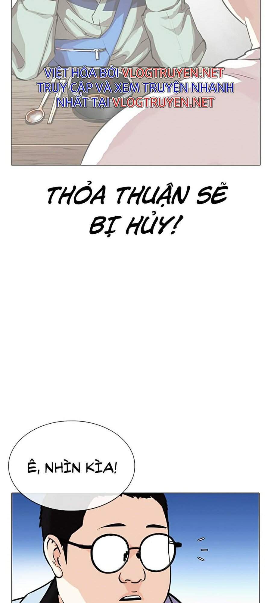 Lookism - Hoán Đổi Diệu Kỳ hoán đổi diệu kỳ - chapter 319 - Upload bởi truyensieuhay.com