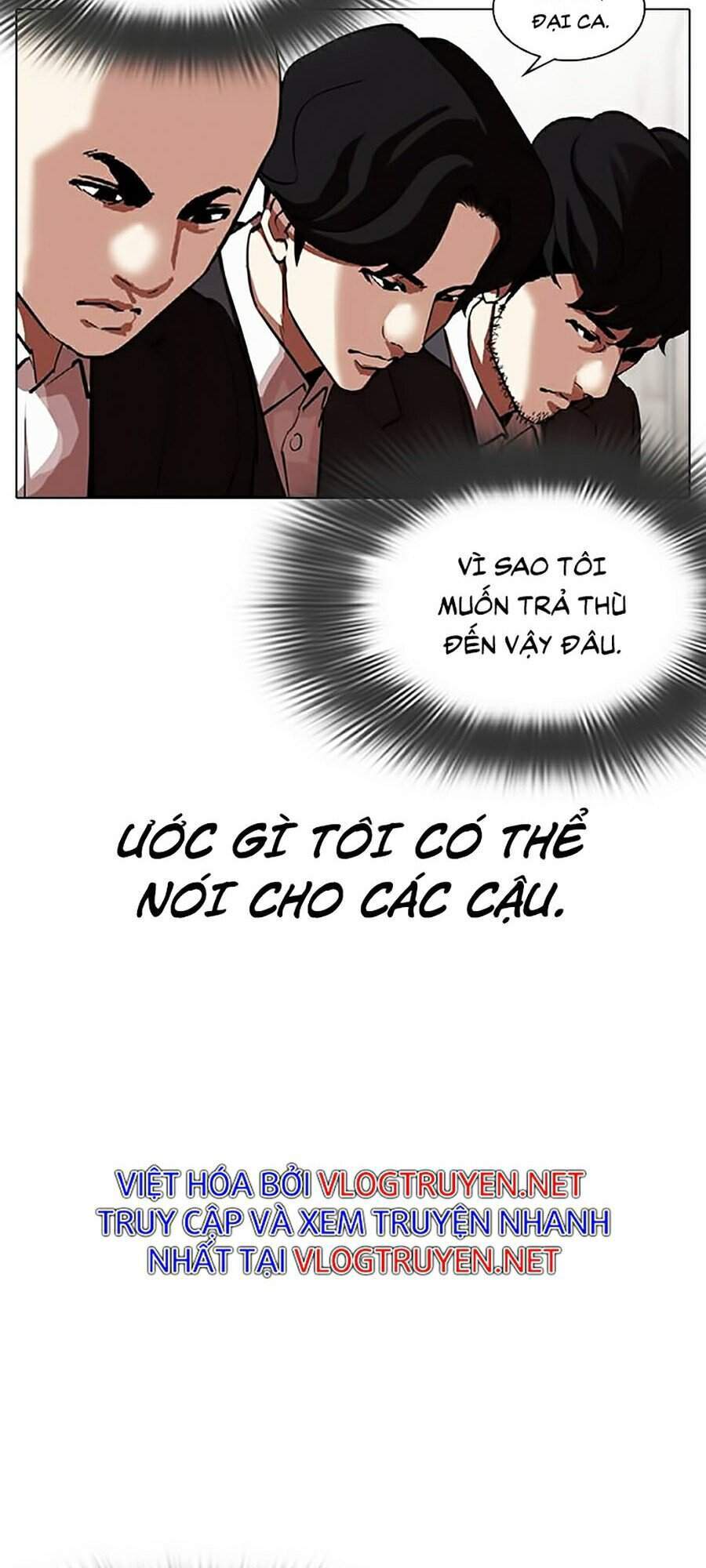 Lookism - Hoán Đổi Diệu Kỳ hoán đổi diệu kỳ - chapter 319 - Upload bởi truyensieuhay.com