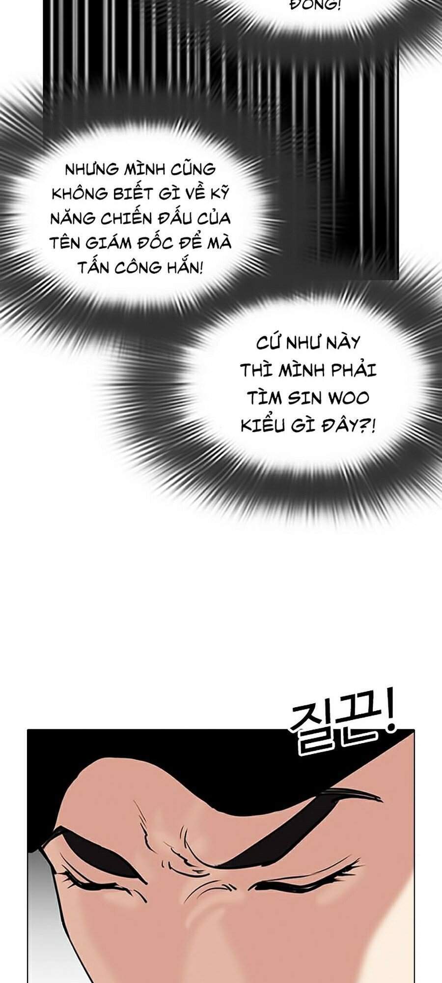 Lookism - Hoán Đổi Diệu Kỳ hoán đổi diệu kỳ - chapter 320 - Upload bởi truyensieuhay.com
