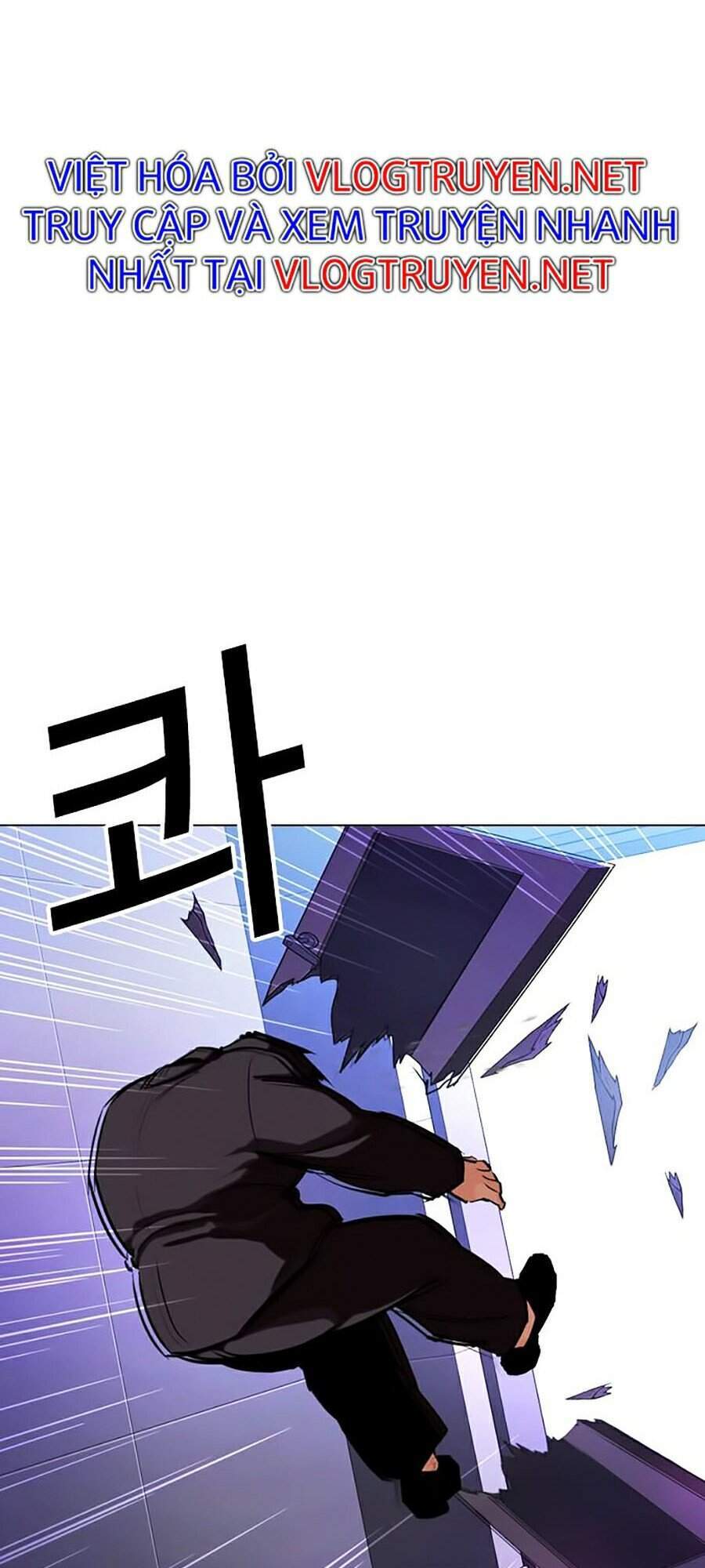 Lookism - Hoán Đổi Diệu Kỳ hoán đổi diệu kỳ - chapter 320 - Upload bởi truyensieuhay.com