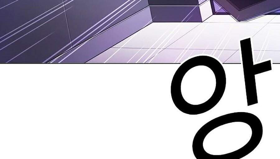Lookism - Hoán Đổi Diệu Kỳ hoán đổi diệu kỳ - chapter 320 - Upload bởi truyensieuhay.com