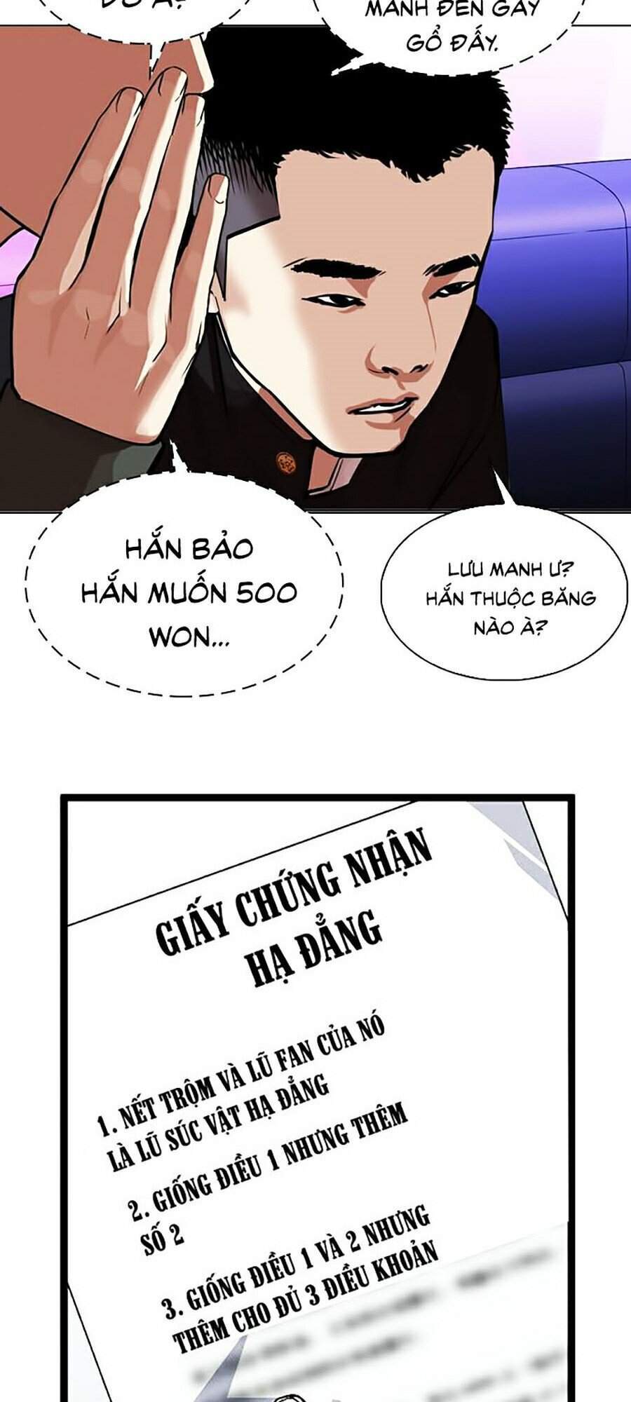 Lookism - Hoán Đổi Diệu Kỳ hoán đổi diệu kỳ - chapter 320 - Upload bởi truyensieuhay.com