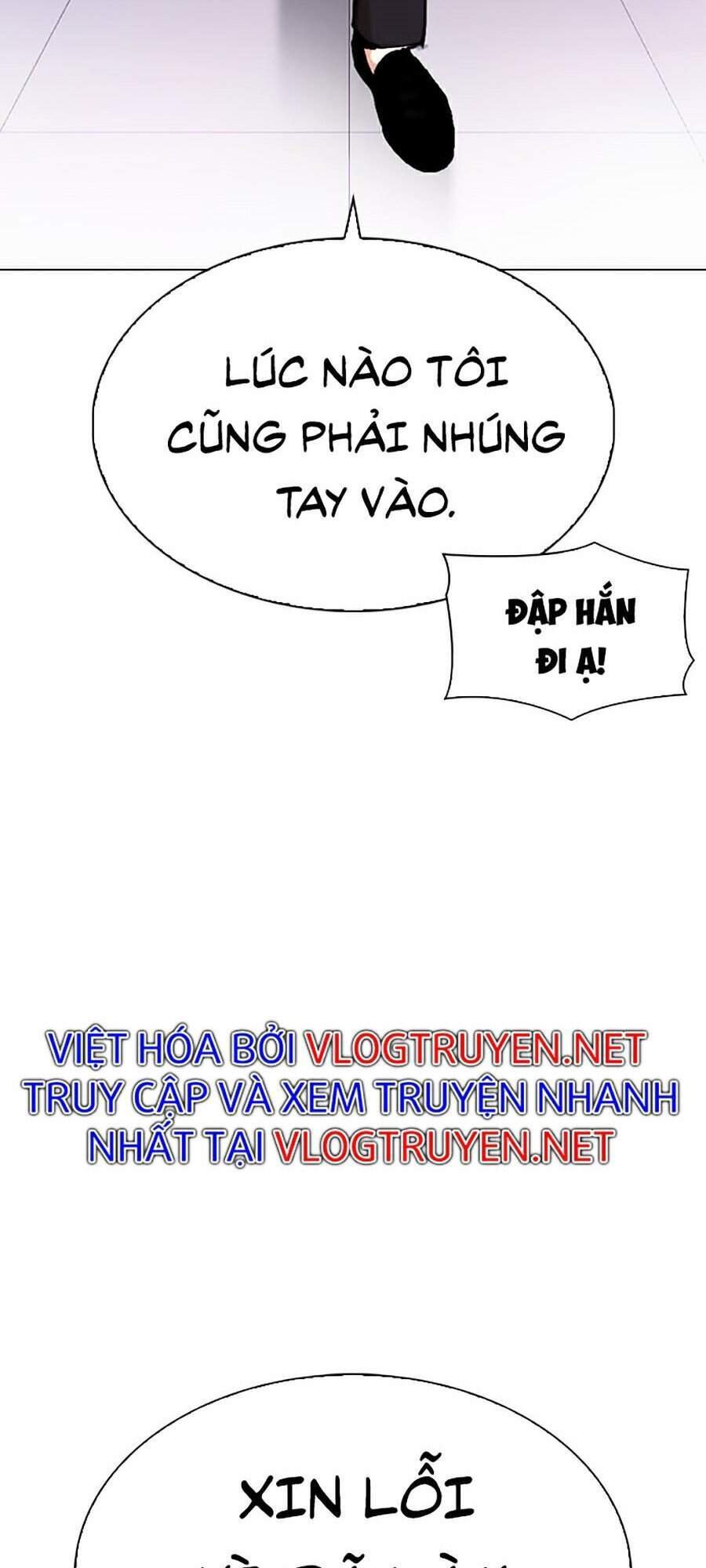 Lookism - Hoán Đổi Diệu Kỳ hoán đổi diệu kỳ - chapter 320 - Upload bởi truyensieuhay.com
