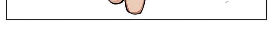 Lookism - Hoán Đổi Diệu Kỳ hoán đổi diệu kỳ - chapter 320 - Upload bởi truyensieuhay.com