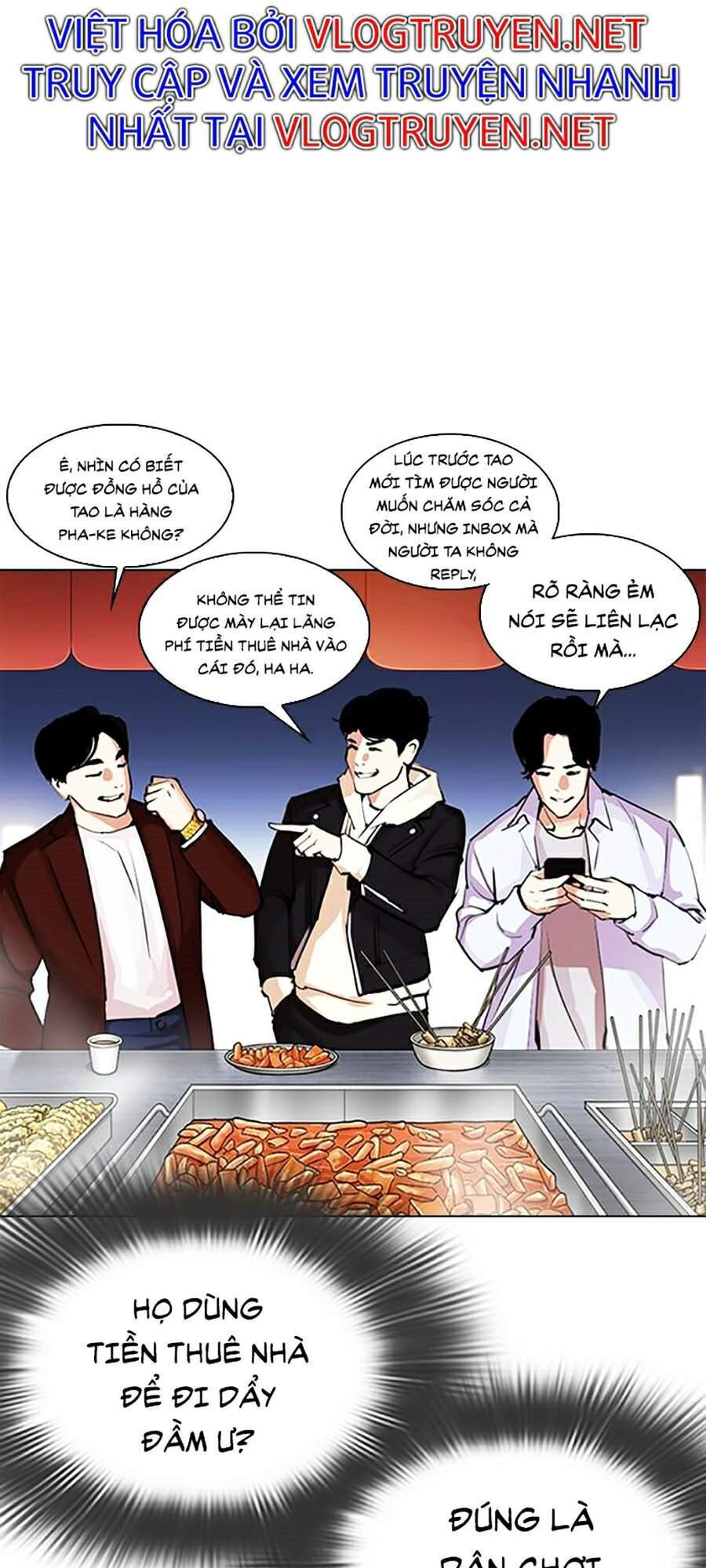 Lookism - Hoán Đổi Diệu Kỳ hoán đổi diệu kỳ - chapter 320 - Upload bởi truyensieuhay.com