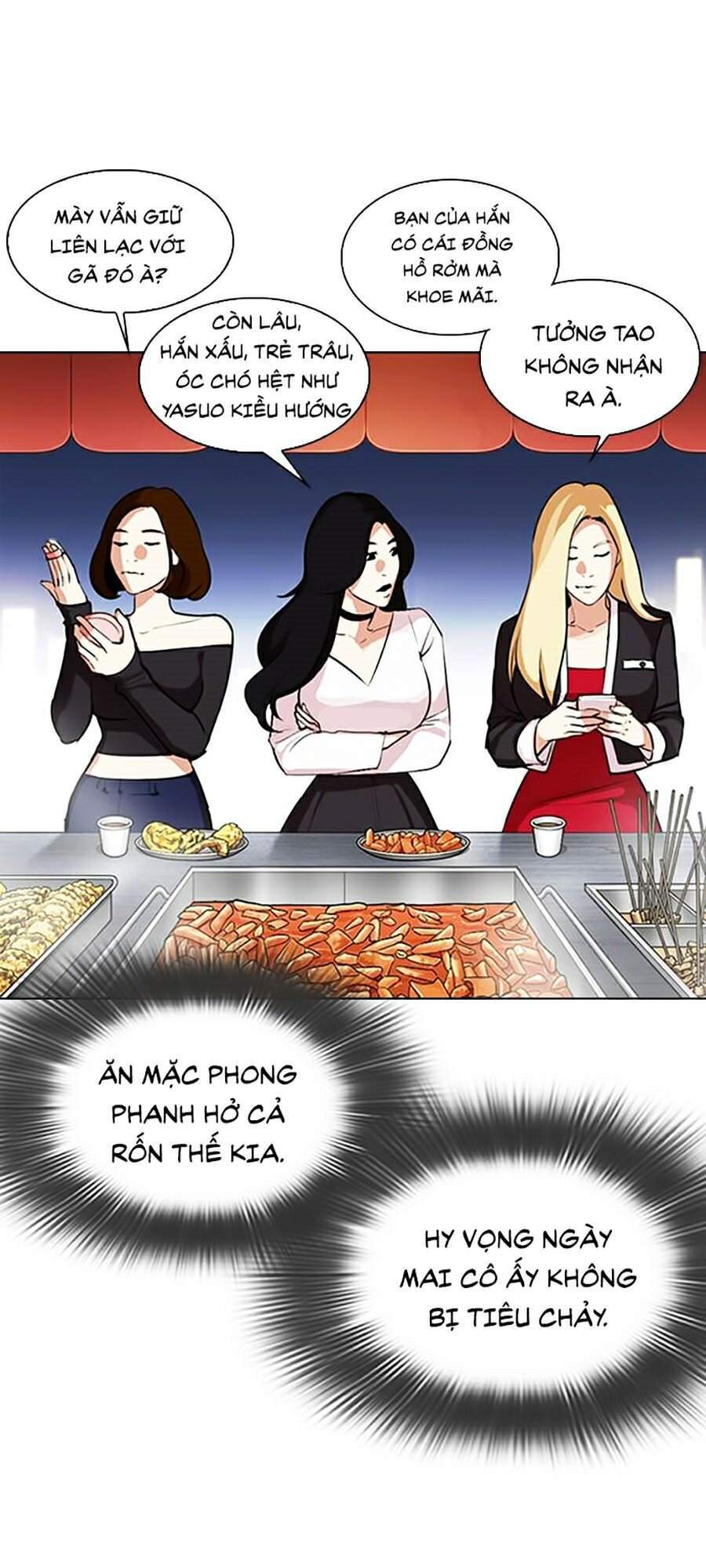 Lookism - Hoán Đổi Diệu Kỳ hoán đổi diệu kỳ - chapter 320 - Upload bởi truyensieuhay.com