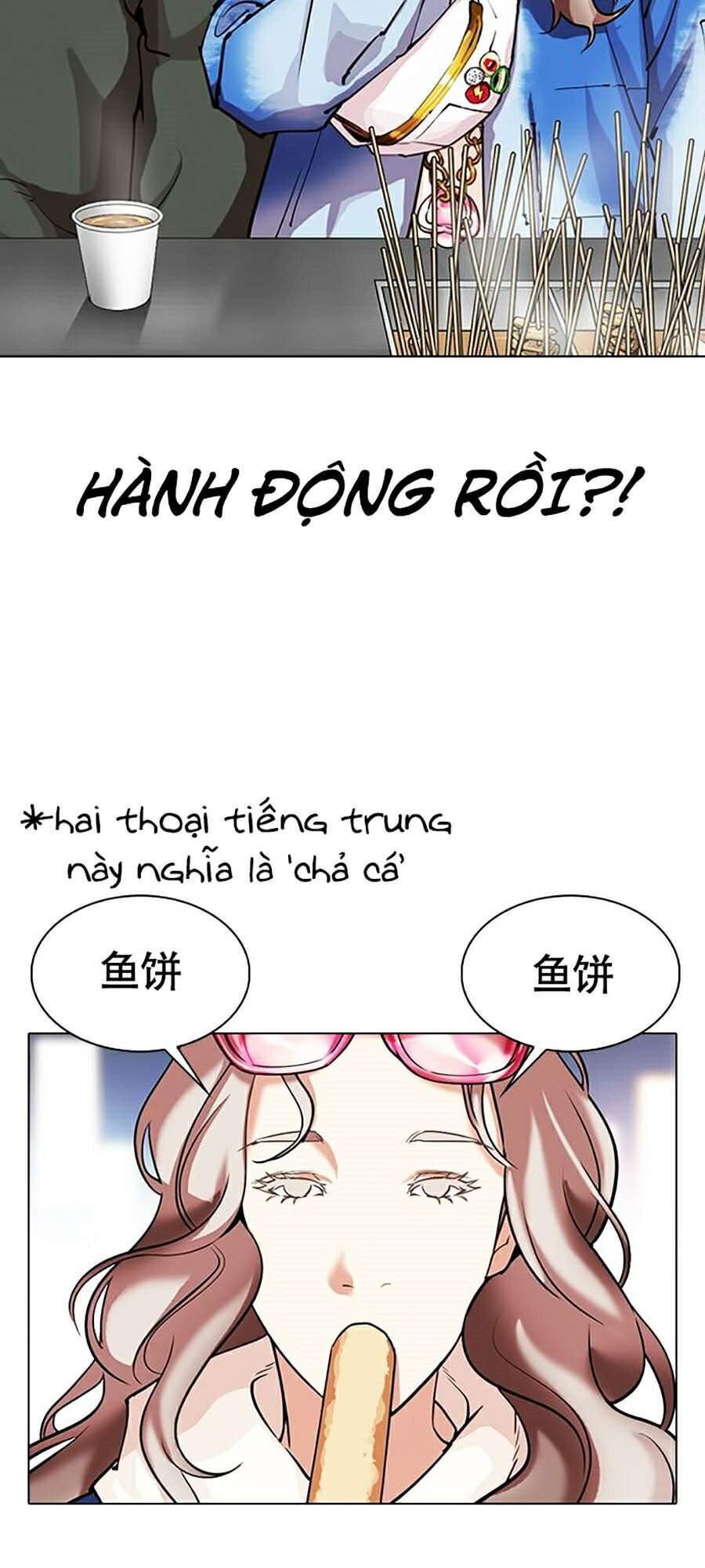 Lookism - Hoán Đổi Diệu Kỳ hoán đổi diệu kỳ - chapter 320 - Upload bởi truyensieuhay.com