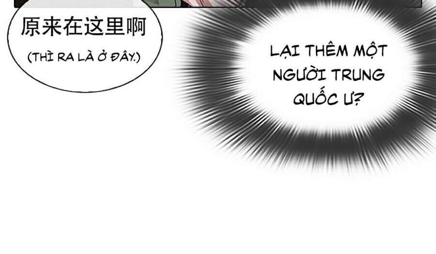 Lookism - Hoán Đổi Diệu Kỳ hoán đổi diệu kỳ - chapter 320 - Upload bởi truyensieuhay.com