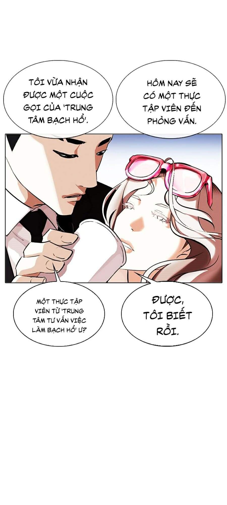 Lookism - Hoán Đổi Diệu Kỳ hoán đổi diệu kỳ - chapter 320 - Upload bởi truyensieuhay.com