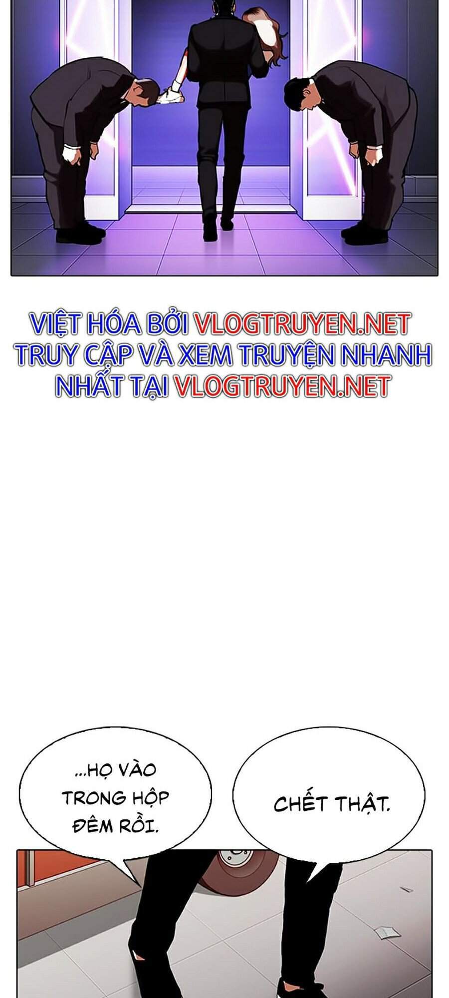 Lookism - Hoán Đổi Diệu Kỳ hoán đổi diệu kỳ - chapter 320 - Upload bởi truyensieuhay.com