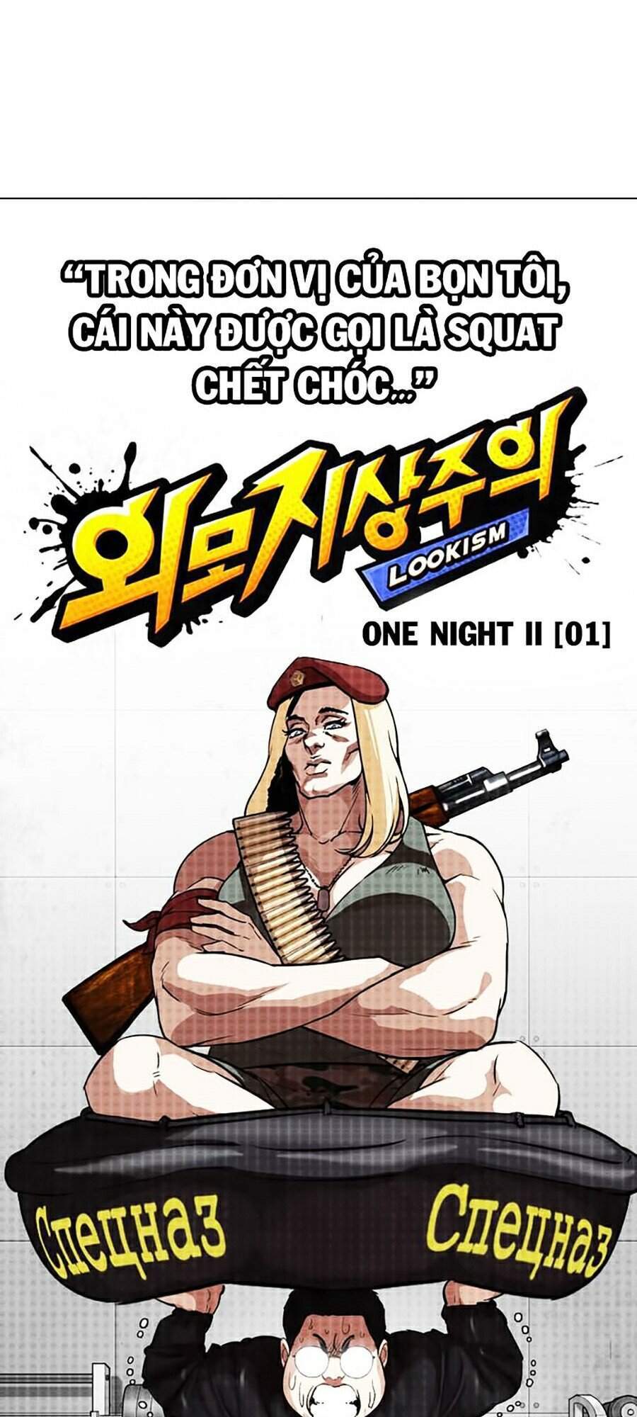 Lookism - Hoán Đổi Diệu Kỳ hoán đổi diệu kỳ - chapter 320 - Upload bởi truyensieuhay.com
