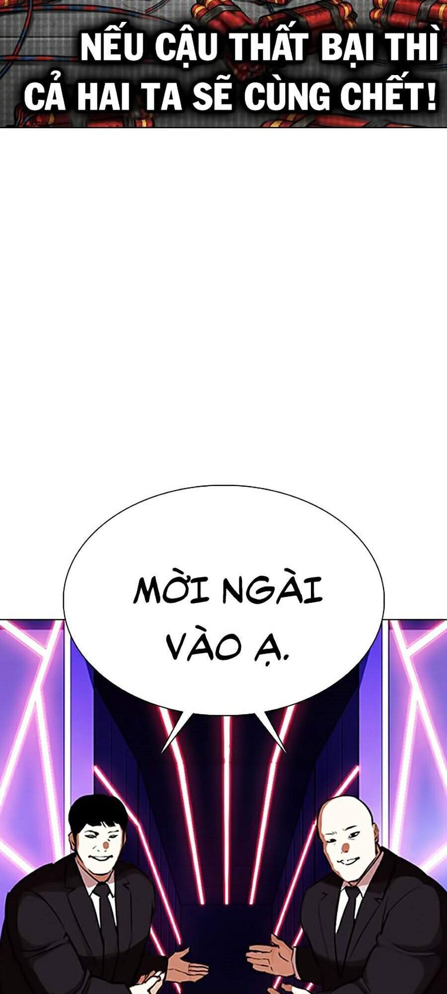 Lookism - Hoán Đổi Diệu Kỳ hoán đổi diệu kỳ - chapter 320 - Upload bởi truyensieuhay.com