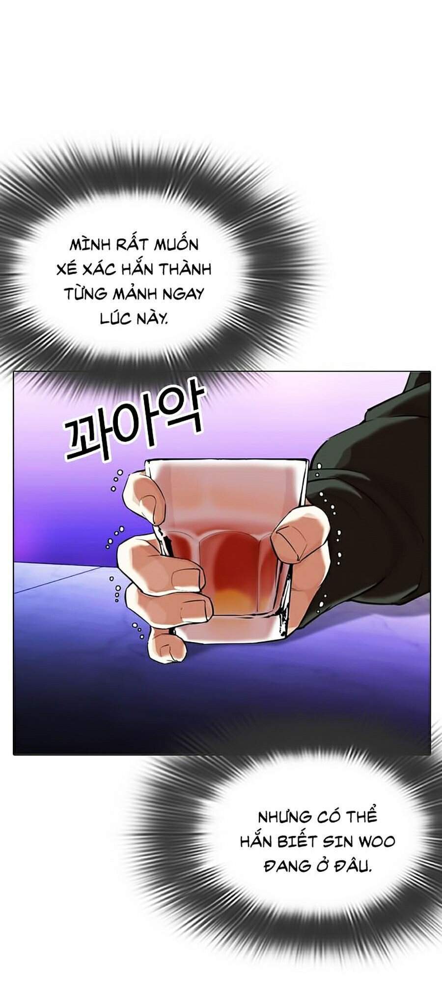 Lookism - Hoán Đổi Diệu Kỳ hoán đổi diệu kỳ - chapter 320 - Upload bởi truyensieuhay.com