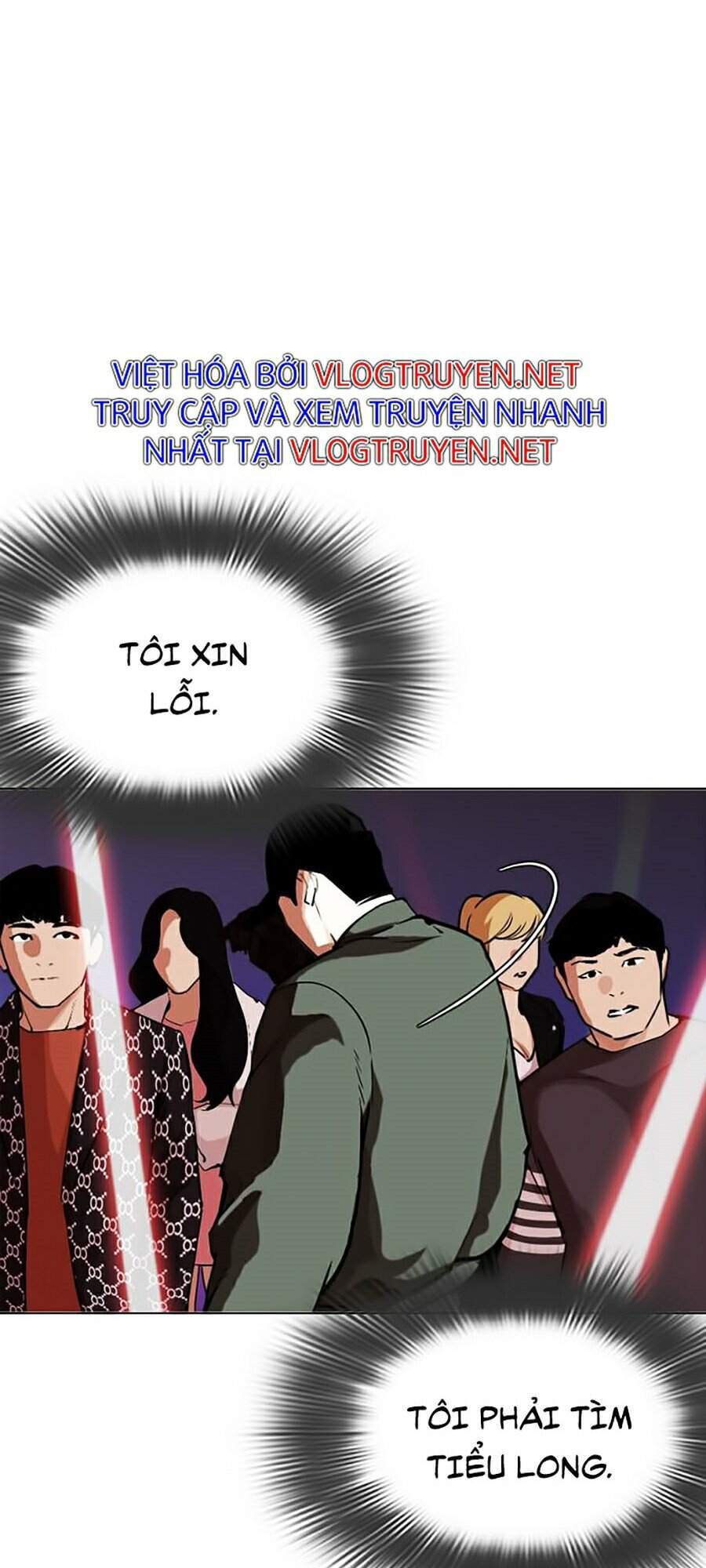 Lookism - Hoán Đổi Diệu Kỳ hoán đổi diệu kỳ - chapter 321 - Upload bởi truyensieuhay.com