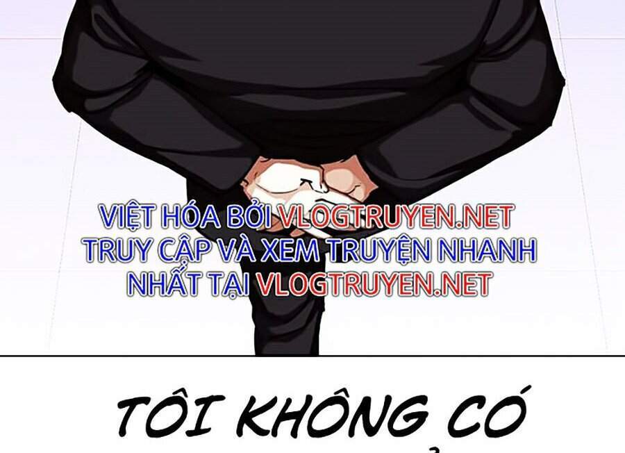Lookism - Hoán Đổi Diệu Kỳ hoán đổi diệu kỳ - chapter 321 - Upload bởi truyensieuhay.com