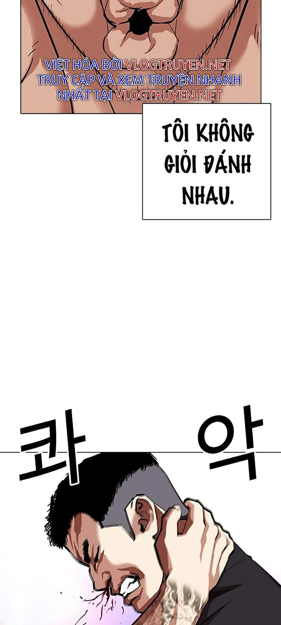 Lookism - Hoán Đổi Diệu Kỳ hoán đổi diệu kỳ - chapter 321 - Upload bởi truyensieuhay.com