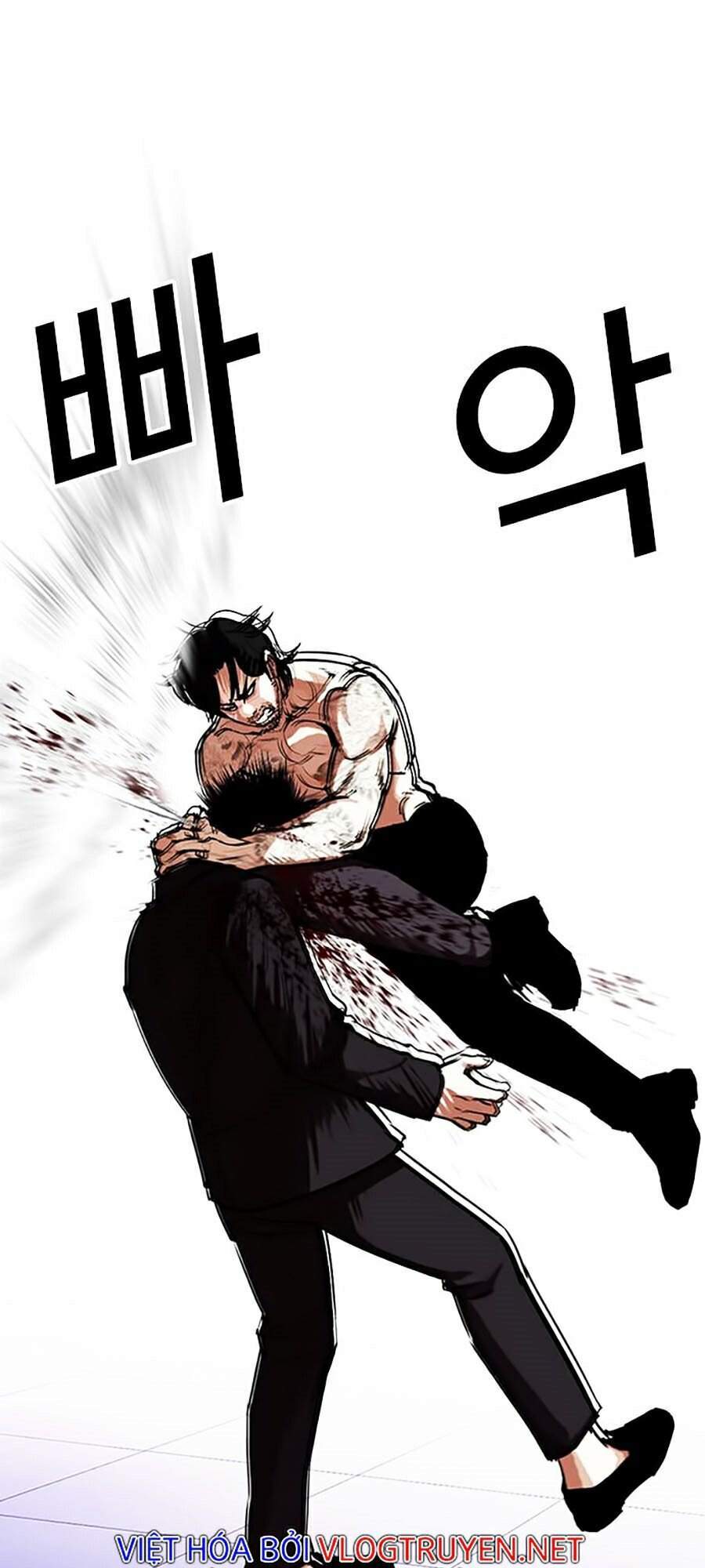 Lookism - Hoán Đổi Diệu Kỳ hoán đổi diệu kỳ - chapter 321 - Upload bởi truyensieuhay.com