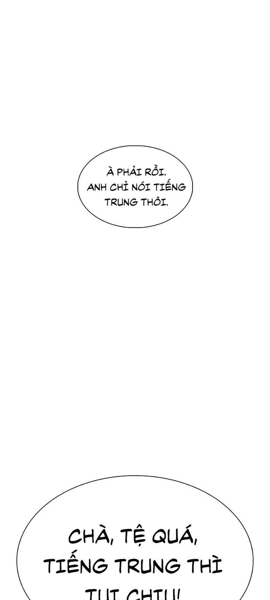 Lookism - Hoán Đổi Diệu Kỳ hoán đổi diệu kỳ - chapter 321 - Upload bởi truyensieuhay.com