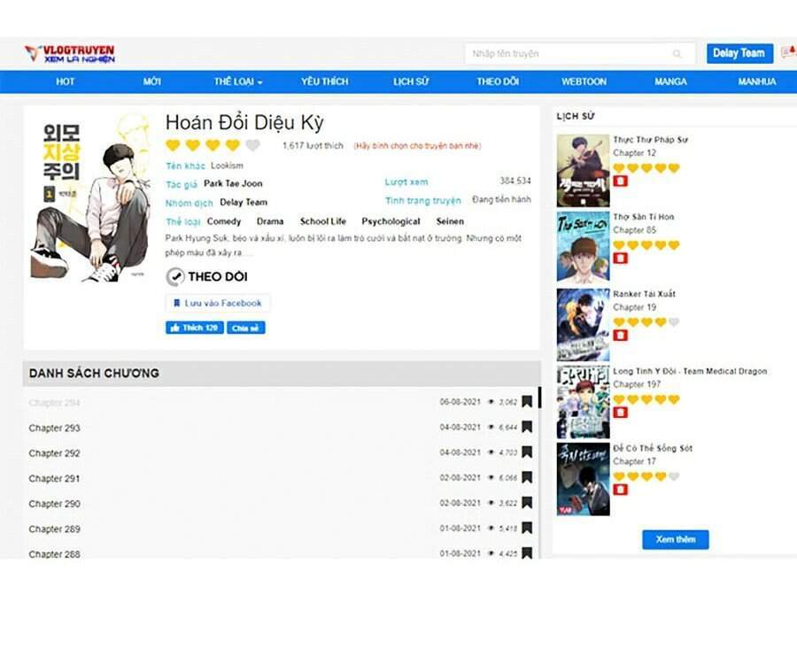 Lookism - Hoán Đổi Diệu Kỳ hoán đổi diệu kỳ - chapter 321 - Upload bởi truyensieuhay.com