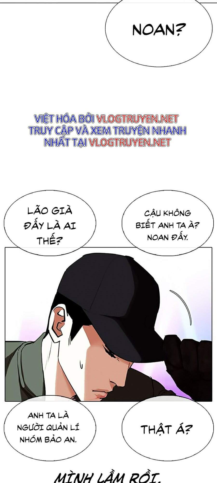 Lookism - Hoán Đổi Diệu Kỳ hoán đổi diệu kỳ - chapter 321 - Upload bởi truyensieuhay.com