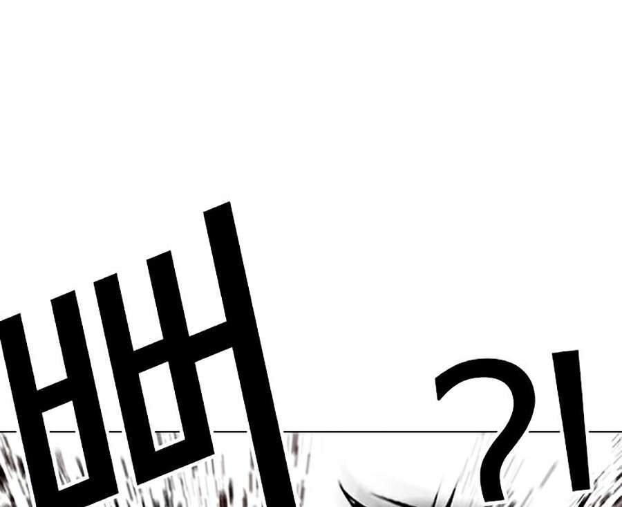 Lookism - Hoán Đổi Diệu Kỳ hoán đổi diệu kỳ - chapter 321 - Upload bởi truyensieuhay.com