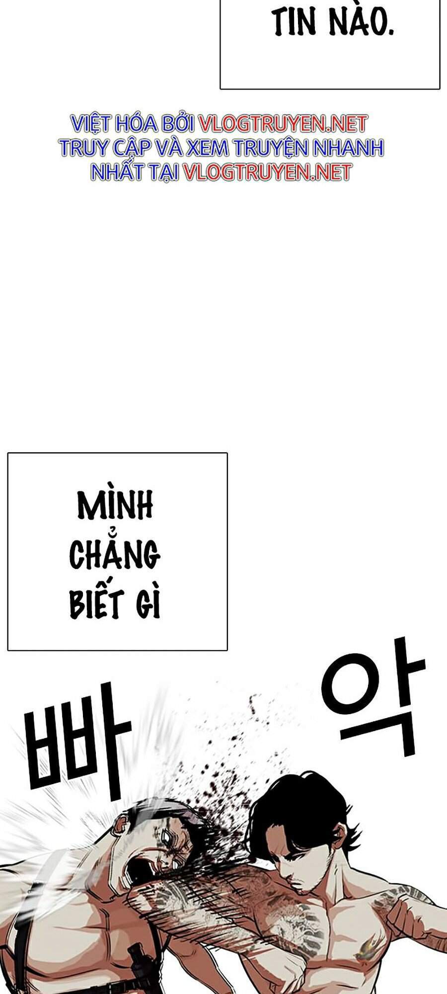 Lookism - Hoán Đổi Diệu Kỳ hoán đổi diệu kỳ - chapter 321 - Upload bởi truyensieuhay.com