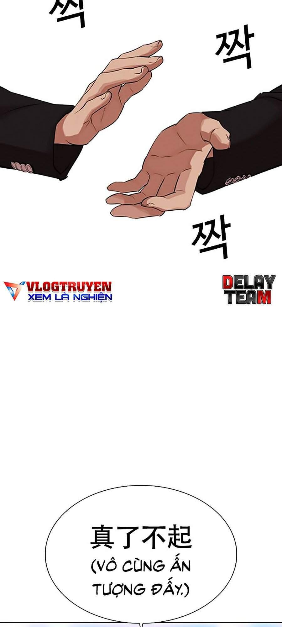 Lookism - Hoán Đổi Diệu Kỳ hoán đổi diệu kỳ - chapter 321 - Upload bởi truyensieuhay.com