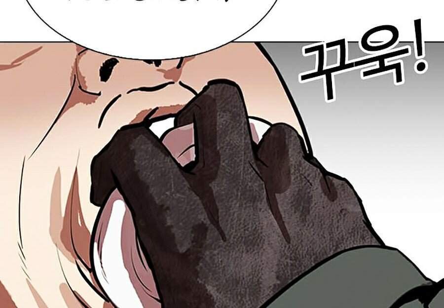 Lookism - Hoán Đổi Diệu Kỳ hoán đổi diệu kỳ - chapter 321 - Upload bởi truyensieuhay.com