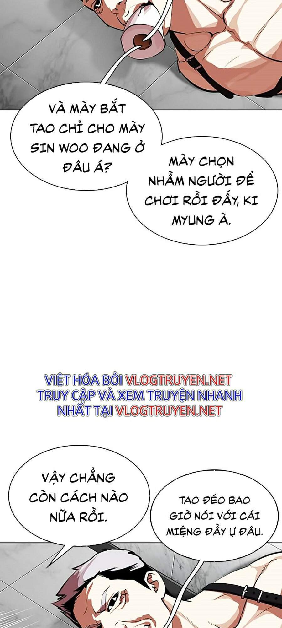 Lookism - Hoán Đổi Diệu Kỳ hoán đổi diệu kỳ - chapter 321 - Upload bởi truyensieuhay.com