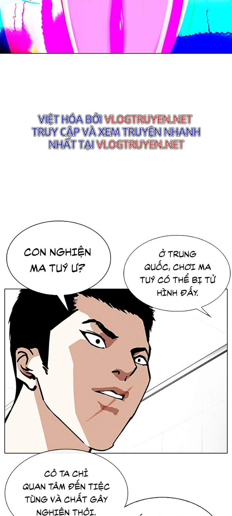 Lookism - Hoán Đổi Diệu Kỳ hoán đổi diệu kỳ - chapter 321 - Upload bởi truyensieuhay.com