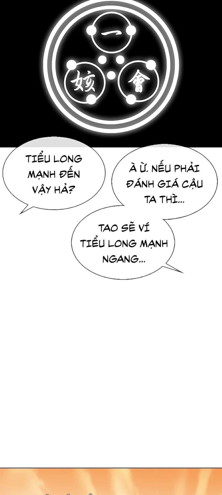 Lookism - Hoán Đổi Diệu Kỳ hoán đổi diệu kỳ - chapter 321 - Upload bởi truyensieuhay.com