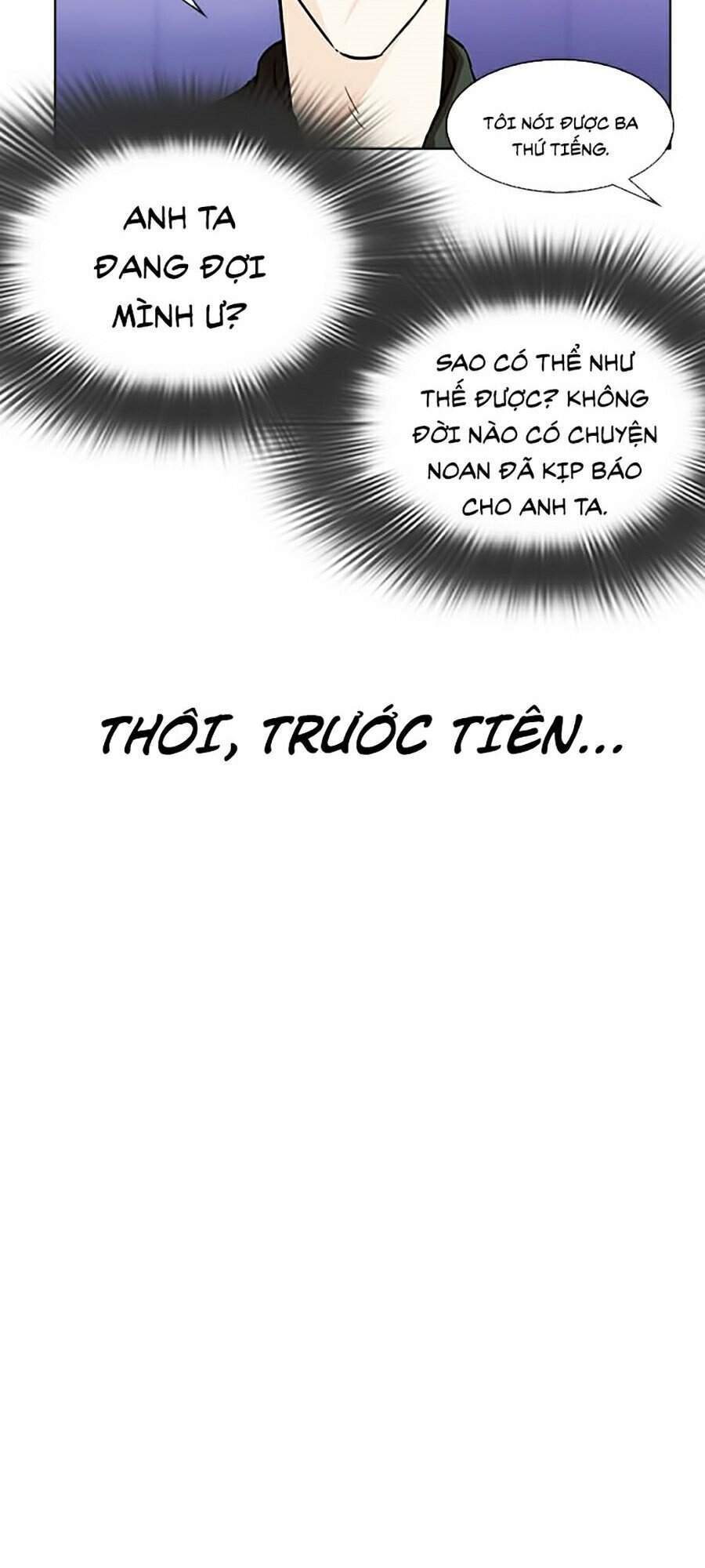 Lookism - Hoán Đổi Diệu Kỳ hoán đổi diệu kỳ - chapter 322 - Upload bởi truyensieuhay.com