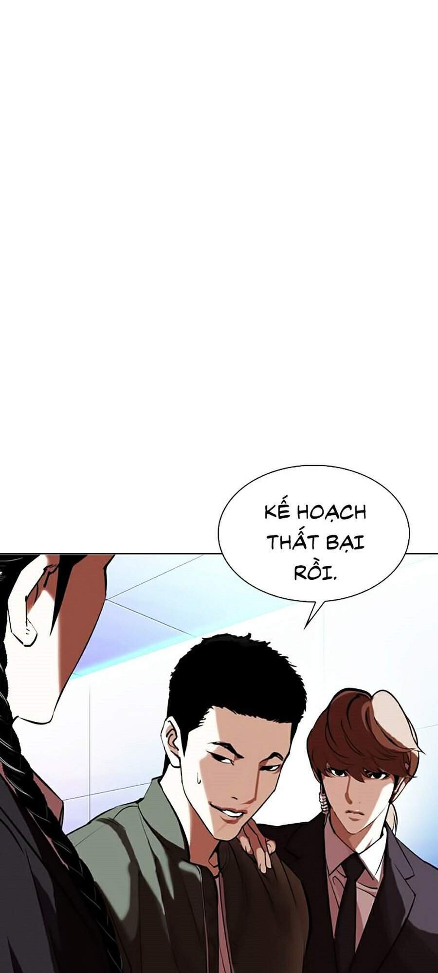 Lookism - Hoán Đổi Diệu Kỳ hoán đổi diệu kỳ - chapter 322 - Upload bởi truyensieuhay.com