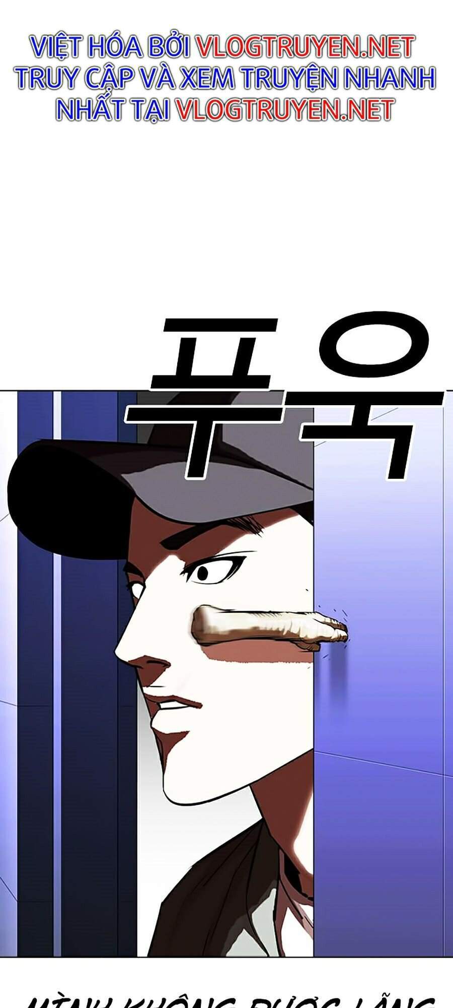 Lookism - Hoán Đổi Diệu Kỳ hoán đổi diệu kỳ - chapter 322 - Upload bởi truyensieuhay.com