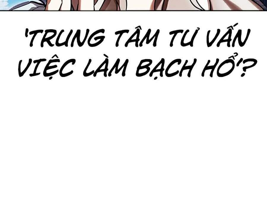 Lookism - Hoán Đổi Diệu Kỳ hoán đổi diệu kỳ - chapter 322 - Upload bởi truyensieuhay.com