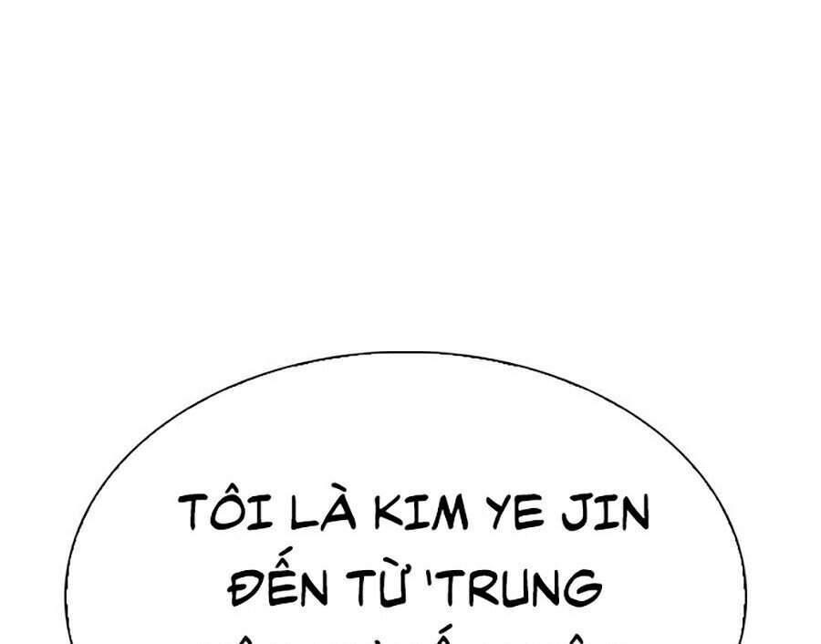 Lookism - Hoán Đổi Diệu Kỳ hoán đổi diệu kỳ - chapter 322 - Upload bởi truyensieuhay.com