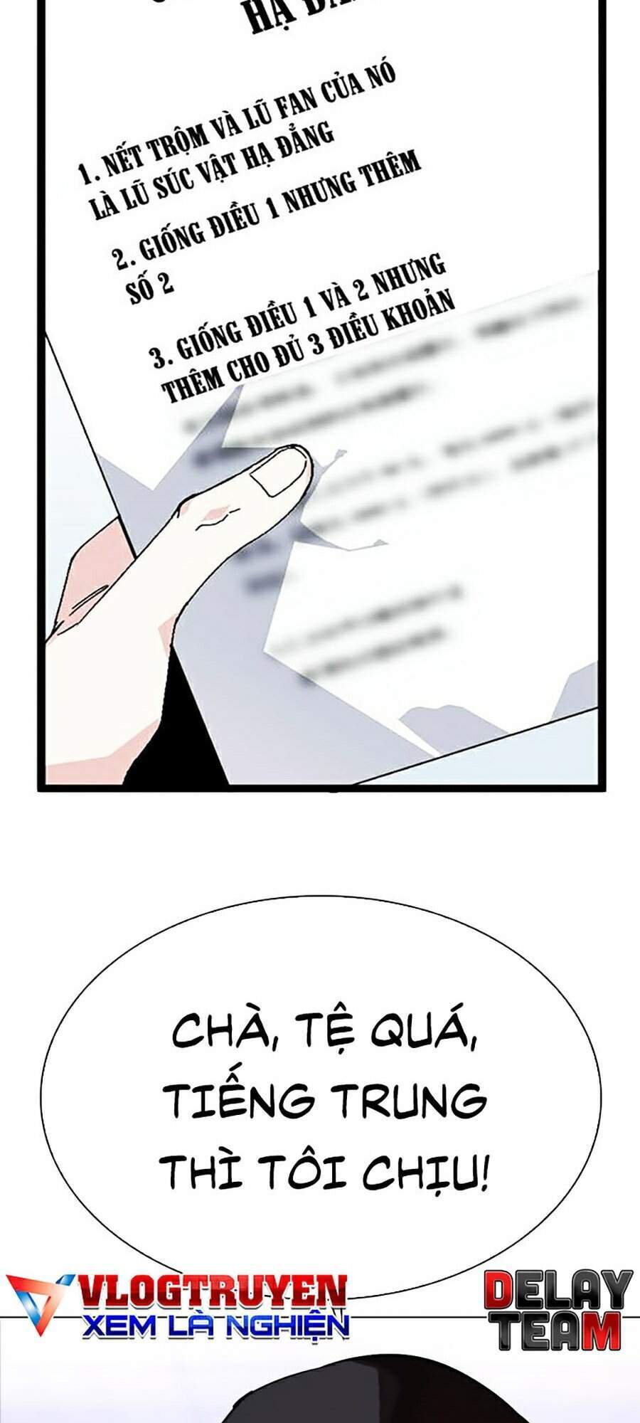 Lookism - Hoán Đổi Diệu Kỳ hoán đổi diệu kỳ - chapter 322 - Upload bởi truyensieuhay.com