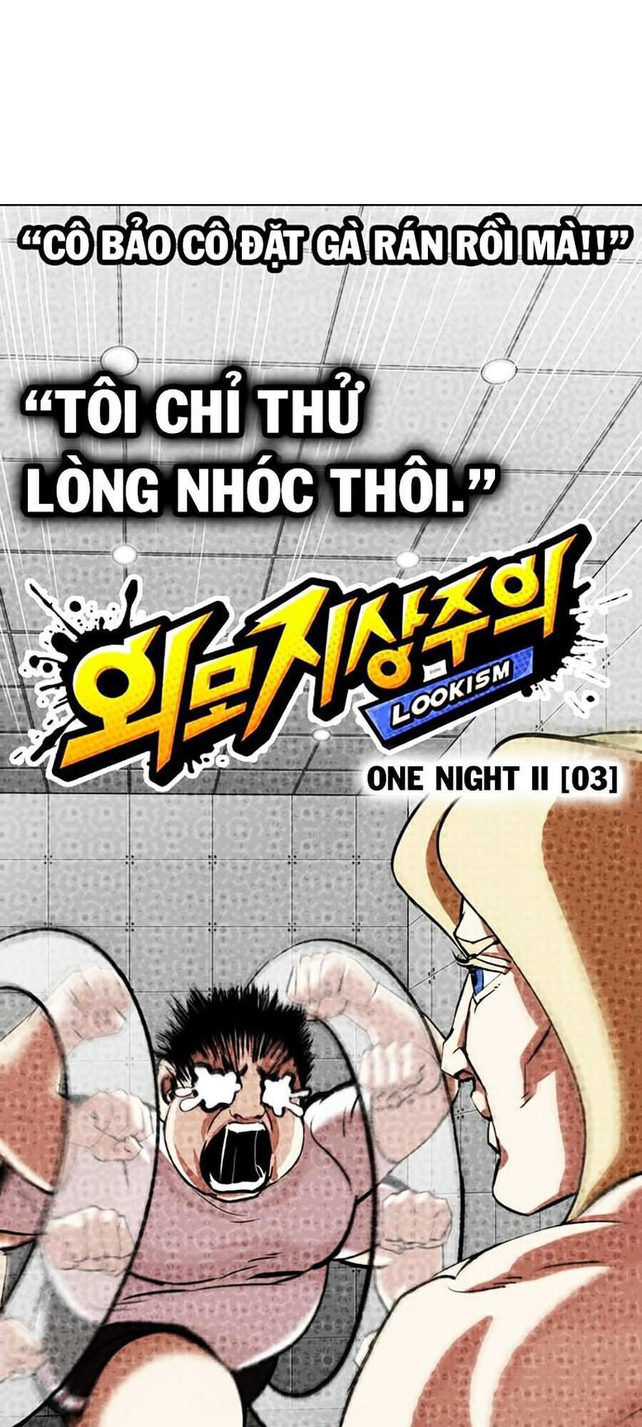 Lookism - Hoán Đổi Diệu Kỳ hoán đổi diệu kỳ - chapter 322 - Upload bởi truyensieuhay.com