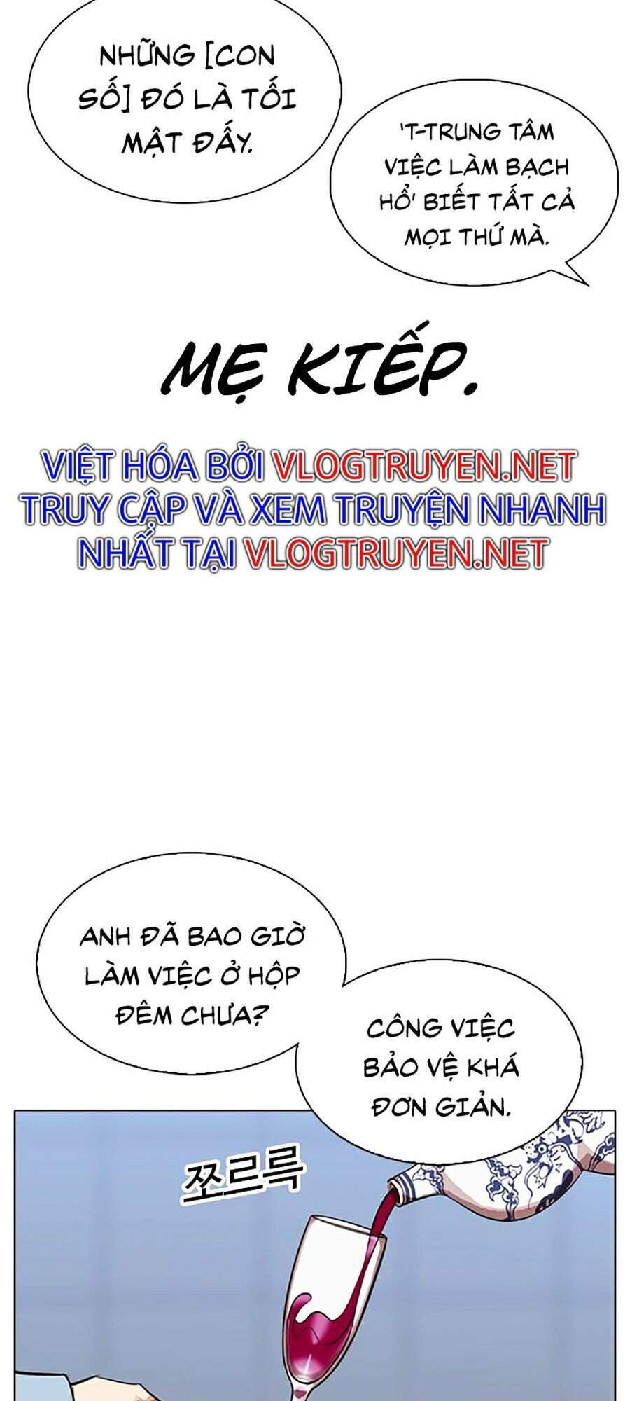 Lookism - Hoán Đổi Diệu Kỳ hoán đổi diệu kỳ - chapter 322 - Upload bởi truyensieuhay.com