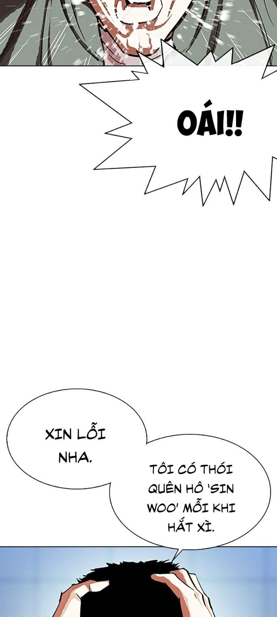 Lookism - Hoán Đổi Diệu Kỳ hoán đổi diệu kỳ - chapter 322 - Upload bởi truyensieuhay.com