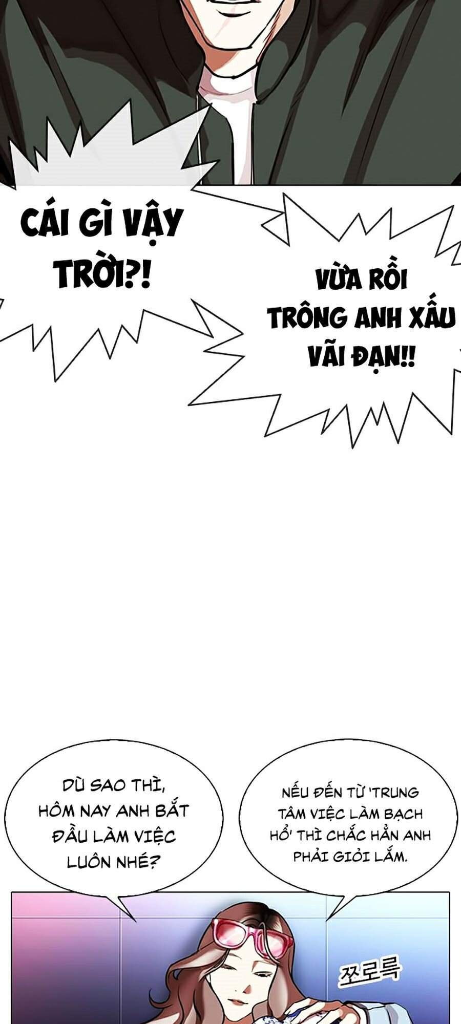 Lookism - Hoán Đổi Diệu Kỳ hoán đổi diệu kỳ - chapter 322 - Upload bởi truyensieuhay.com