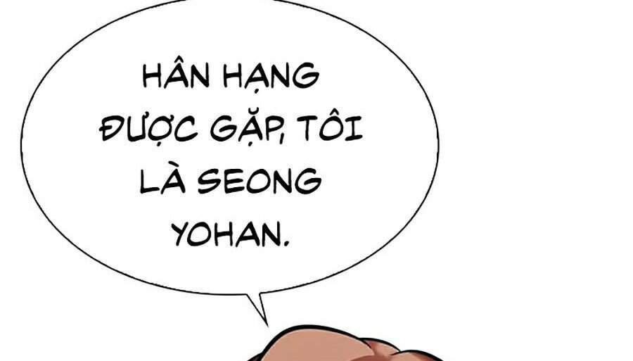 Lookism - Hoán Đổi Diệu Kỳ hoán đổi diệu kỳ - chapter 322 - Upload bởi truyensieuhay.com