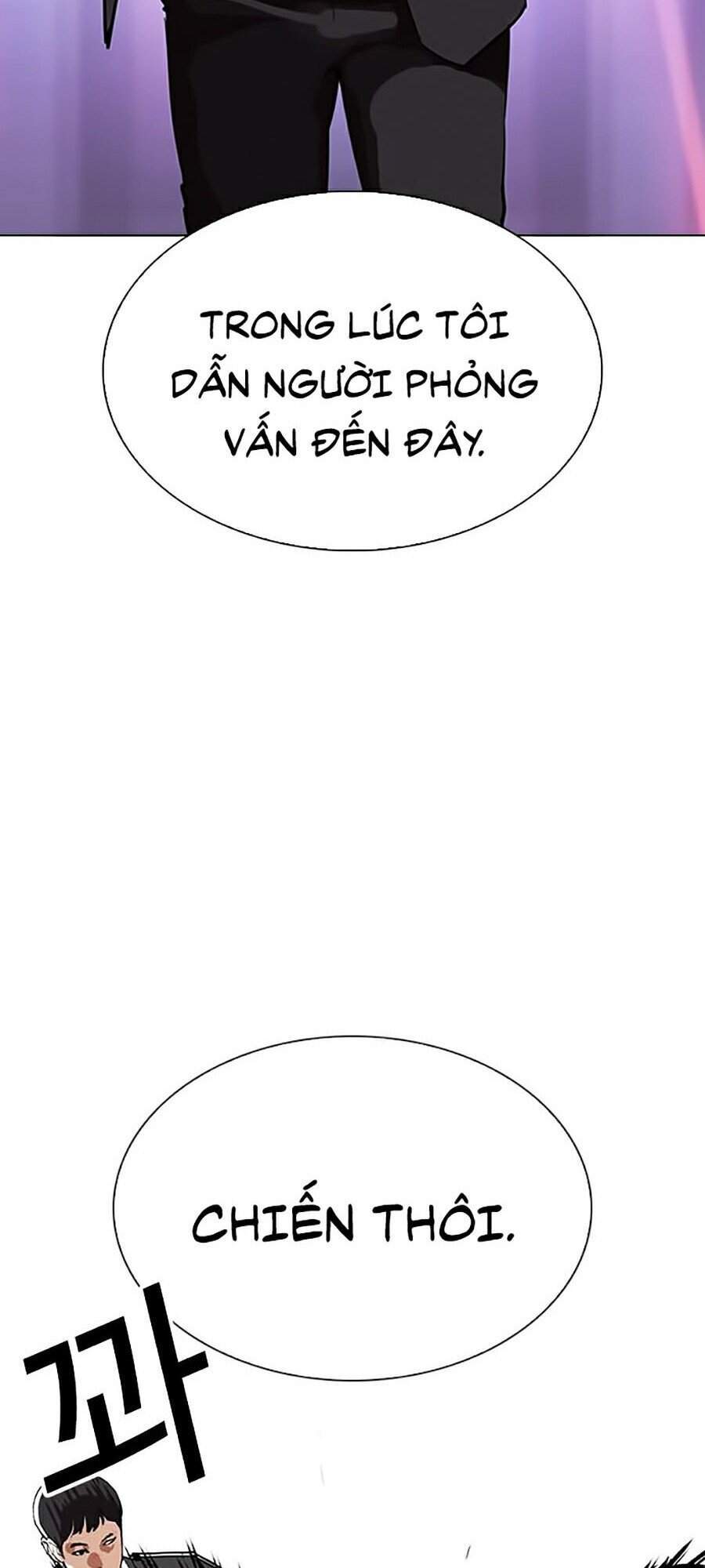 Lookism - Hoán Đổi Diệu Kỳ hoán đổi diệu kỳ - chapter 322 - Upload bởi truyensieuhay.com