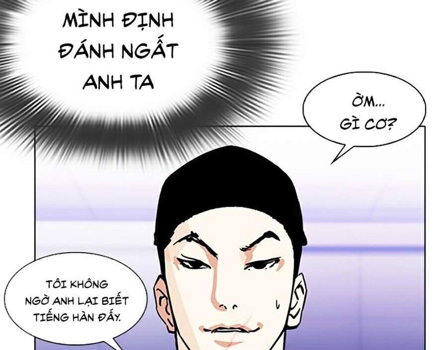 Lookism - Hoán Đổi Diệu Kỳ hoán đổi diệu kỳ - chapter 322 - Upload bởi truyensieuhay.com