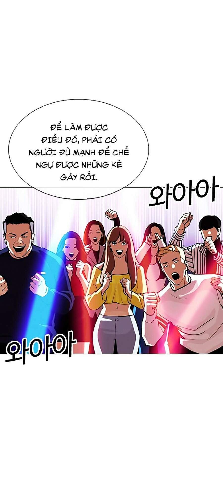 Lookism - Hoán Đổi Diệu Kỳ hoán đổi diệu kỳ - chapter 323 - Upload bởi truyensieuhay.com