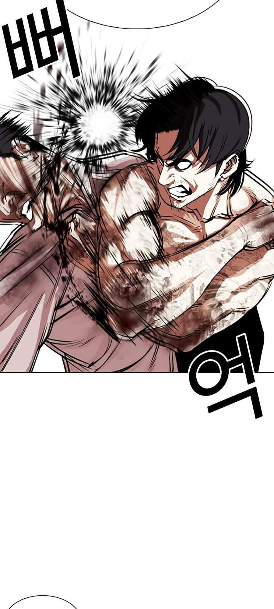 Lookism - Hoán Đổi Diệu Kỳ hoán đổi diệu kỳ - chapter 323 - Upload bởi truyensieuhay.com