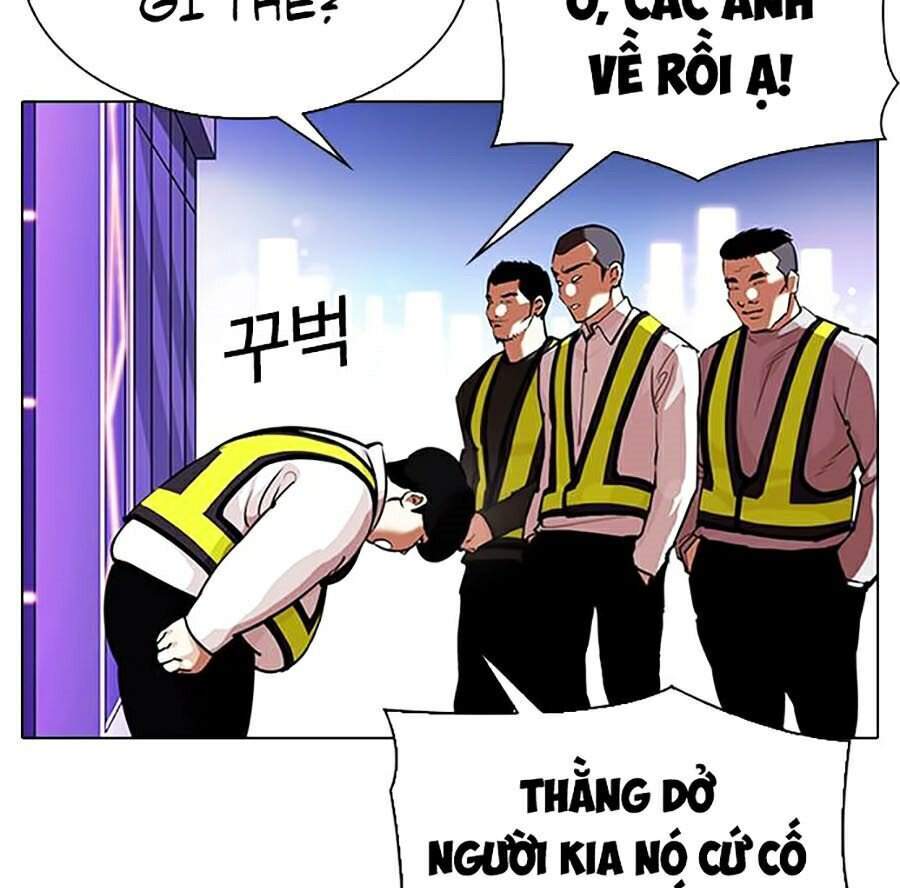 Lookism - Hoán Đổi Diệu Kỳ hoán đổi diệu kỳ - chapter 323 - Upload bởi truyensieuhay.com