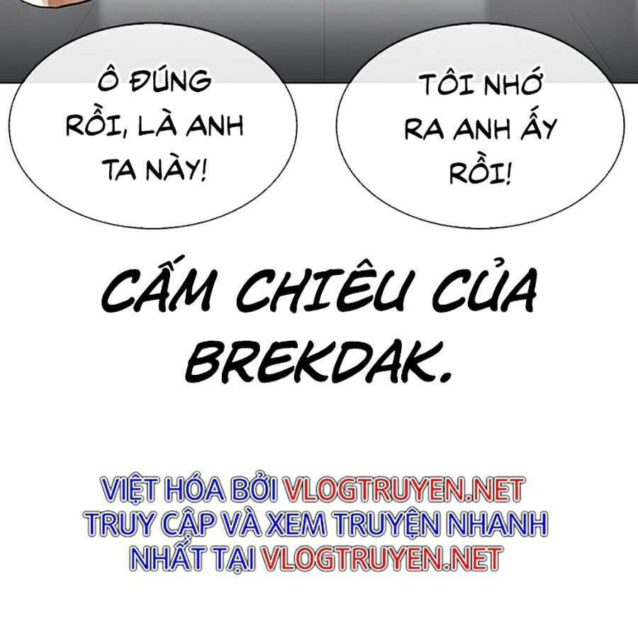 Lookism - Hoán Đổi Diệu Kỳ hoán đổi diệu kỳ - chapter 323 - Upload bởi truyensieuhay.com